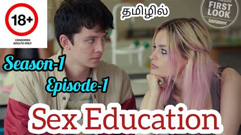 Sex Education Season 1 Epi 1 Youtube