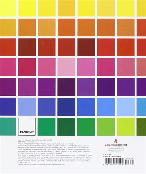 gallery  pantone color book   pantone color chart pantone pantone basic color chart