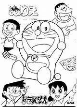 Doraemon Mewarna Bermacam Muat Berguna Turun Pewarna sketch template