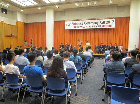 2017 fall entrance ceremony hosei university global mba program