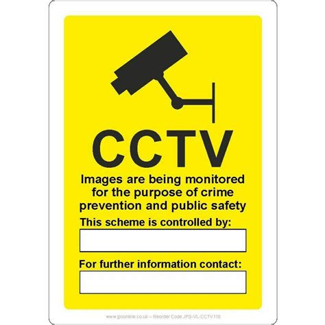cctv images   monitored sign jps