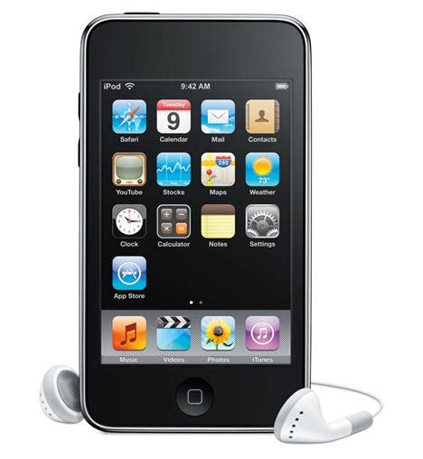 obvilubice ipod touch  generation gb price