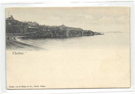 Bendav Postcards China Chefoo Yantai Panorama Ca 1899