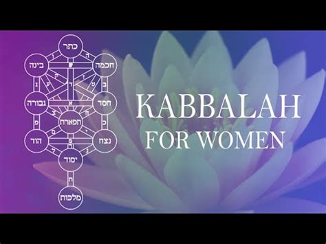 Online Course Kabbalah For Women Is Launched Youtube