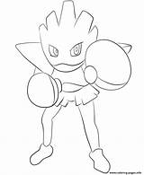 Pokemon Hitmonchan Pages Coloring Print Printable Color Drawing sketch template