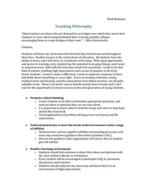 teaching philosophy outline
