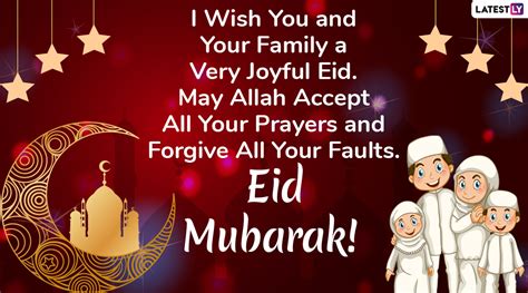 eid mubarak  wishes  urdu hd images whatsapp stickers eid al