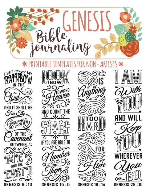 genesis printable bible journaling templates   artists