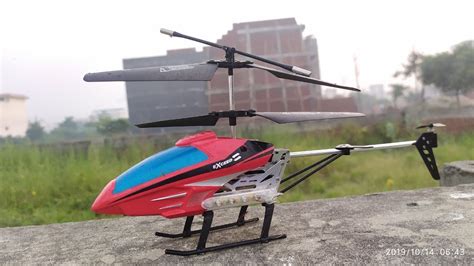 rc helicopter  channel gyro helicopter unboxing testing yt techno tech guruji