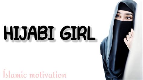 Hijabi Girl Fatima Imran Islamicmotivation Youtube