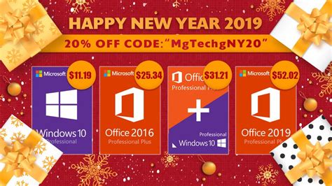 software  year  promotion windows  pro  office
