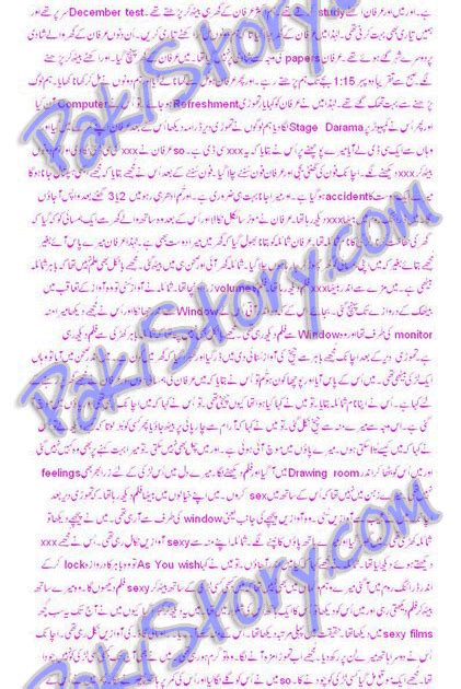 Mastkahani Hot Desi Chudai Stories In Real Urdu Dost Ki Humsaee