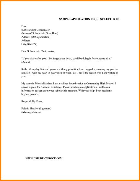 financial aid request letter sample vlb   lettering letter