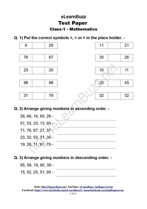 math test paper  class  elearnbuzz