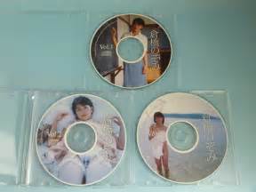 倉橋のぞみ cd写真集 vol 1 vol 3 その他 ｜売買されたオークション情報、yahooの商品情報をアーカイブ公開 オークファン