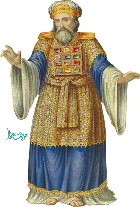 high priest  joeatta  deviantart
