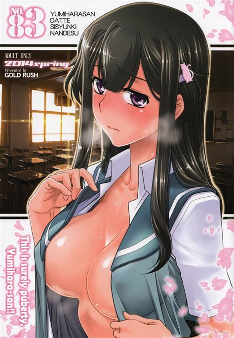 school girl porn comics games and hentai on page 7