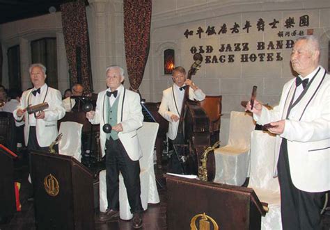 the old jazz band perform at a hotet in shanghai provided