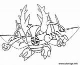 Gyarados Legendaire Pinsir Ausmalbilder Entwicklung Evolved Légendaire Legendary sketch template