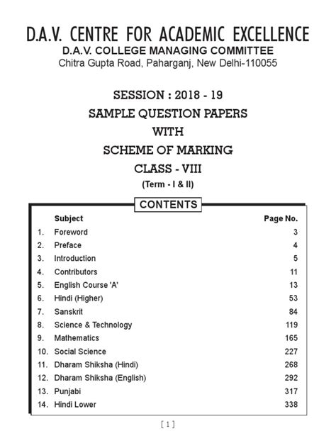 sample question paperviiipdf test assessment question