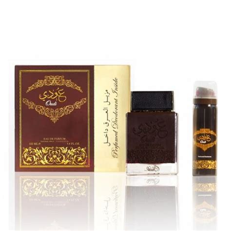 page  fragrance wholesale