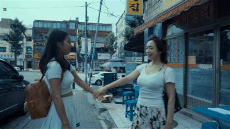 Prostitution Korean Movie 2016 매춘 2016 Hancinema