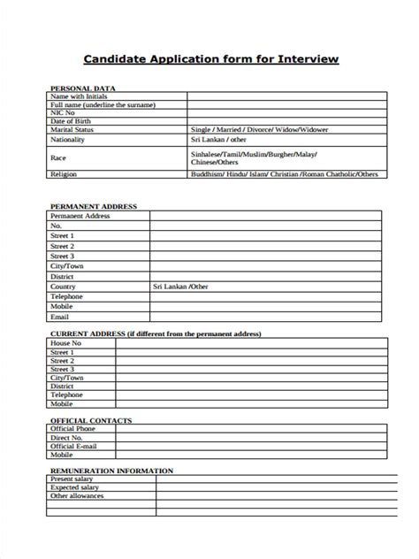 resume format  job interview format  resume  job application