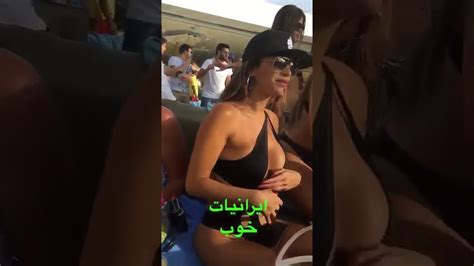 pretty women sex iran youtube