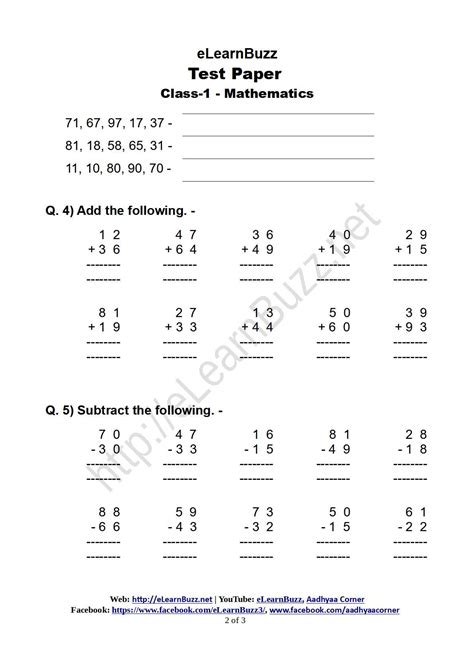 math test paper  class  elearnbuzz