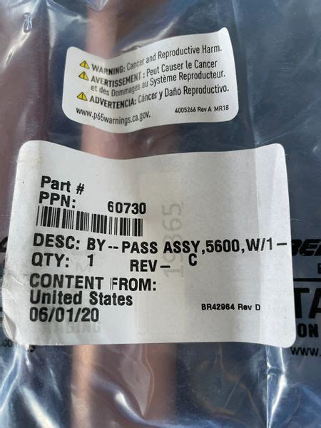 water softener bypass assy     shipping  west product sales