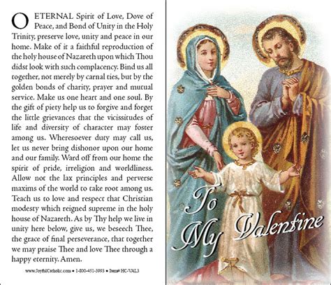 prayer  married couples st valentines day holy cards greeting