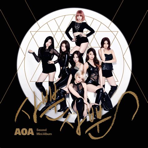 Aoa Releases Like A Cat Mv Kpopstarz