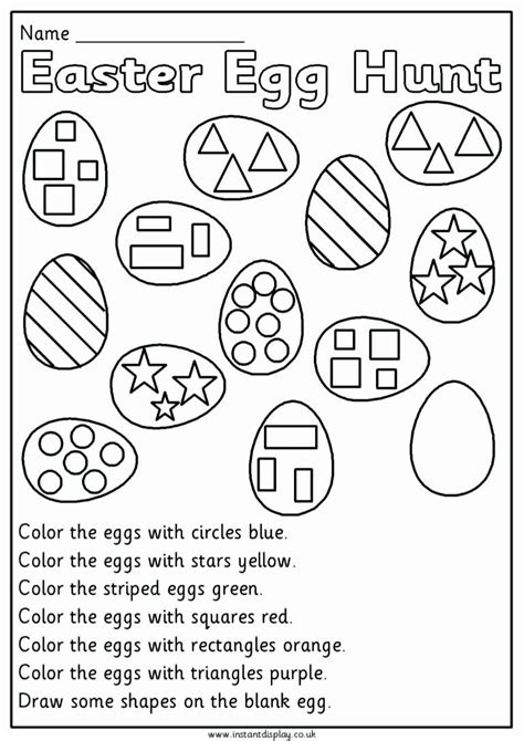 science coloring pages  grade  images easter worksheets