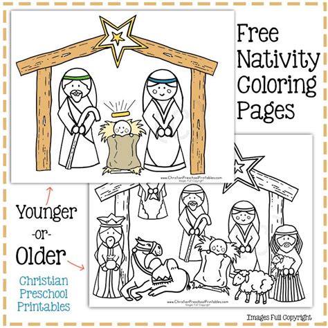 simple nativity coloring page    nativity coloring pages
