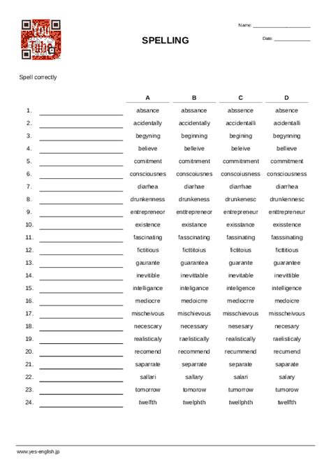 spelling review spelling test quickworksheets