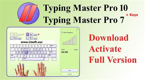 typing master pro   pc windows   start