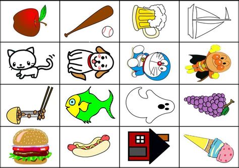 pictionary words  kids  cards pictionary words coloring pages