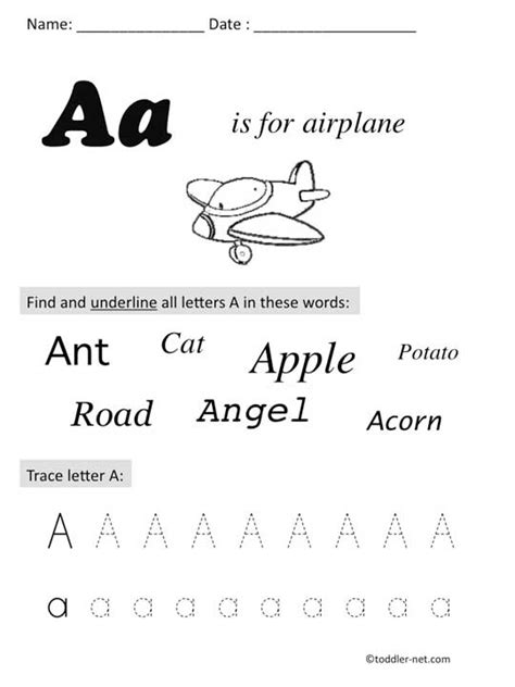printable letter  preschool worksheet