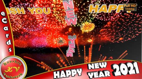 Animated New Year Messages 2019 New Year Images