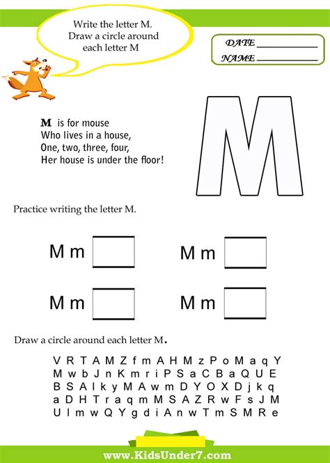 kids   letter  worksheets