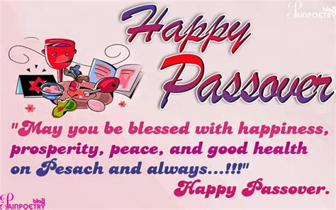 happy passover wishes  message image picsmine