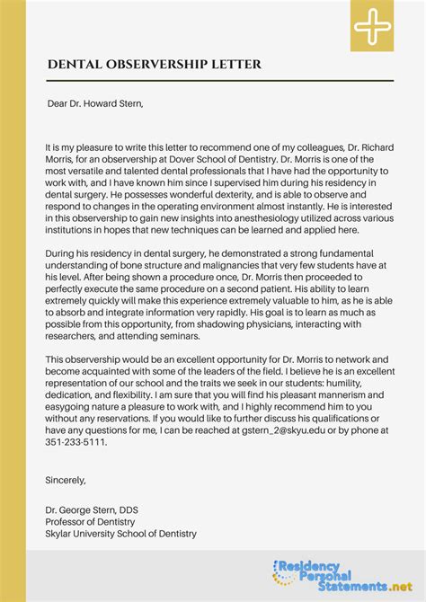 letter  recommendation template dental invitation template ideas