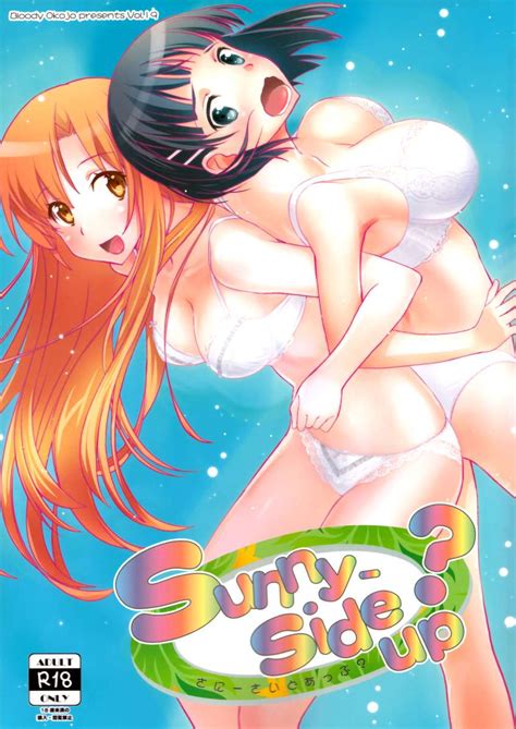kirigaya suguha hentai free hentai manga doujinshi and xxx
