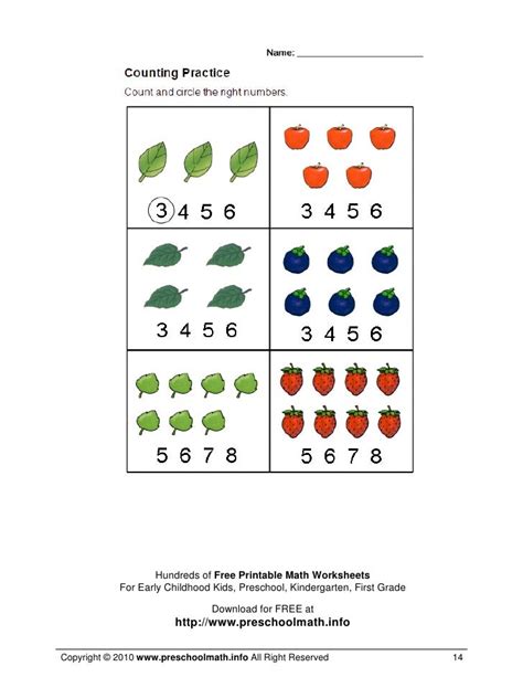 math worksheets  kindergarten  preschool