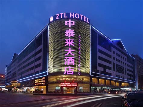 ztl hotel shenzhen shenzhen  updated prices deals
