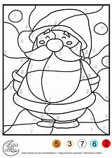 Coloriage Magique Noel Beau Christmas Visit sketch template