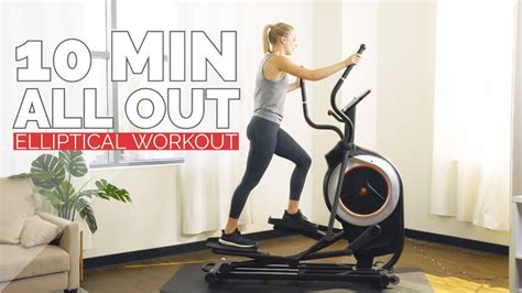 10 Min All Out Elliptical Hiit Workout สังเคราะห์ข้อมูลเกี่ยวกับ