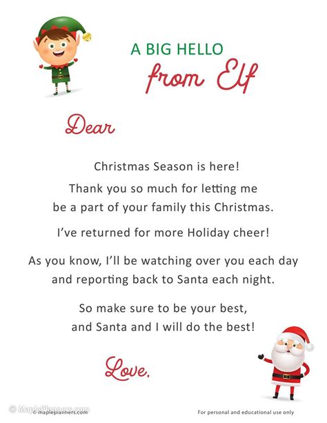 Elf On The Shelf Arrival Letter Printable Template Free Sunny Home My