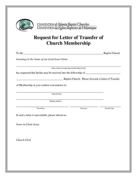 church membership transfer letter template
