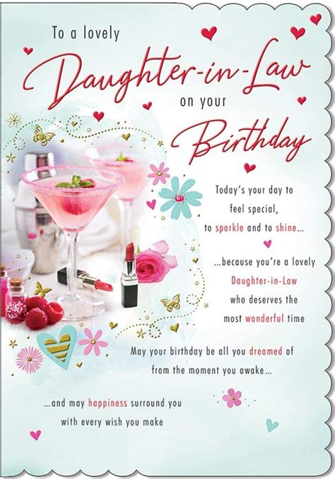 Piccadilly Greetings Traditional Birthday Card Daughter In Law 9 X 6